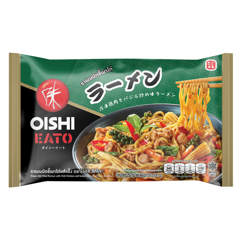 OISHI EATO READY MEAL STIR FRIED RAMEN WITH CHILI CHICKEN AND SWEET BASIL (FROZEN)
